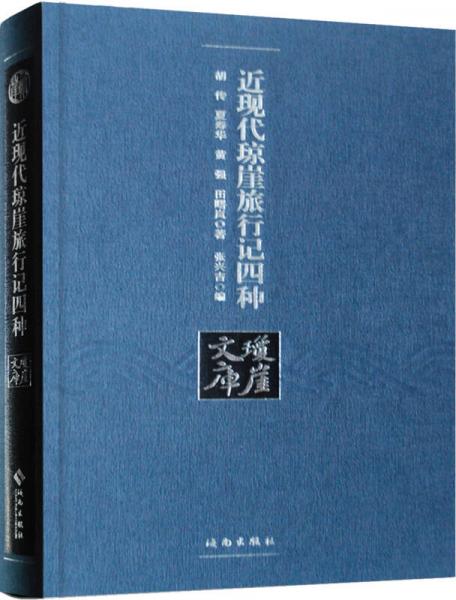 【田曙岚】简介资料_田曙岚代表作品_田曙岚的书籍