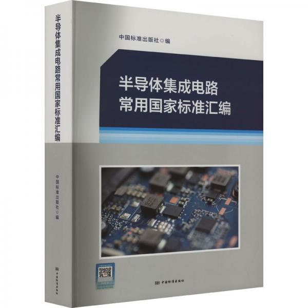 檢驗檢測統(tǒng)計報表制度實施指南