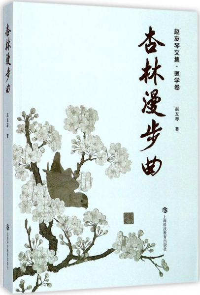 寒假作業(yè)