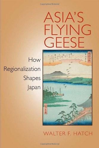 Asia's Flying Geese：Asia's Flying Geese