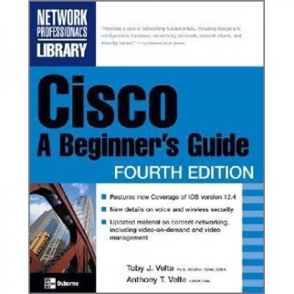 Cisco: A Beginner's Guide，Fourth Edition