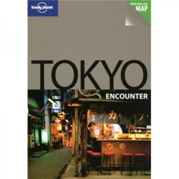 Lonely Planet: Tokyo Encounter孤獨星球：邂逅東京