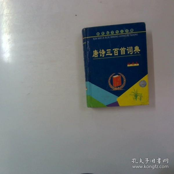 趣味推理一分钟破案