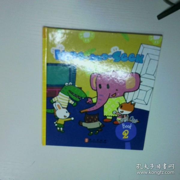 布朗儿童英语2.0. Level one