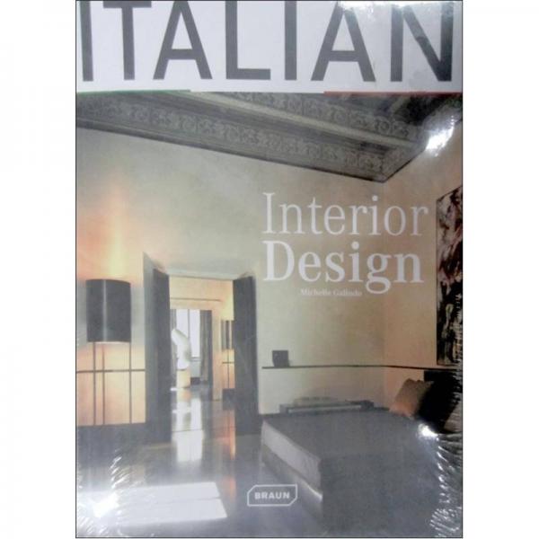 Italian Interior Design  意大利室內(nèi)設(shè)計(jì)