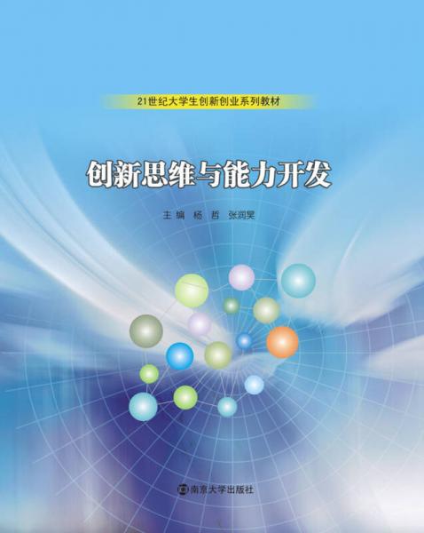 d11eb67ea94a77b769501206671291b0_0_1_300_300.jpg