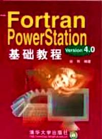 電工產品目錄 . 第二十冊 : 電焊機 工業(yè)用電爐 起重電磁鐵 蓄電池搬運車 電磁除鐵器（電磁分離器）