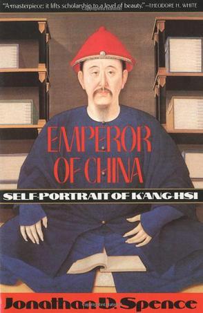 Emperor of China：Self-Portrait of K'ang-Hsi