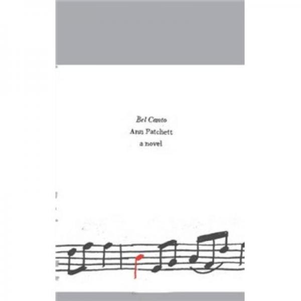 Bel Canto  美聲唱法