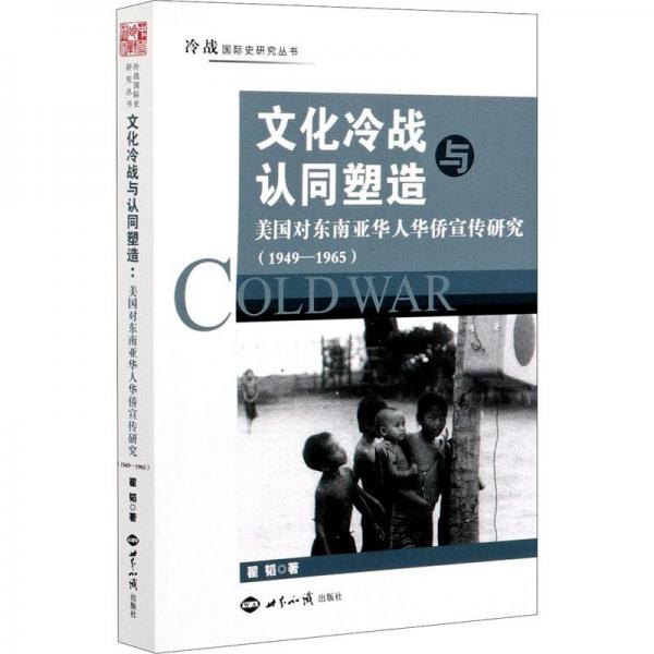 各國(guó)概況. 歐洲