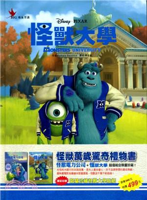 實(shí)用信息