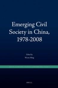 Emerging Civil society in China, 1978-2008