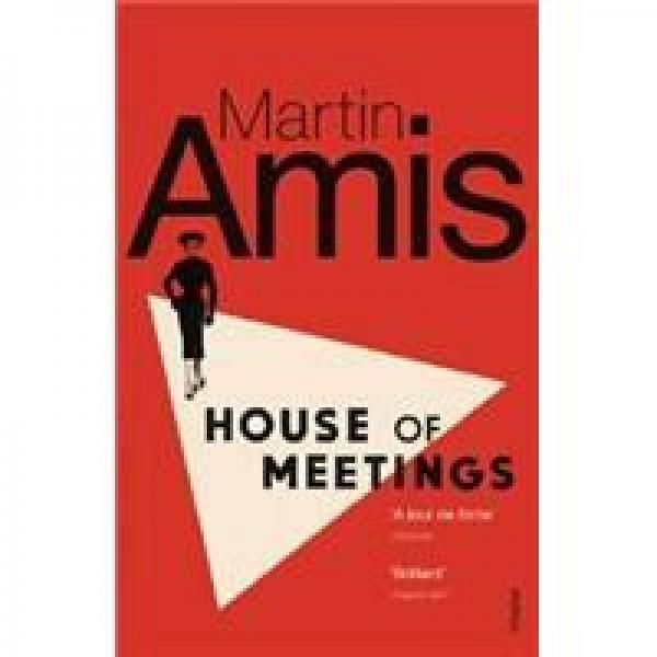House of Meetings