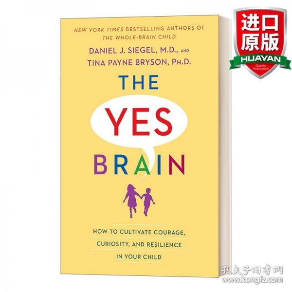 The Yes Brain 如何讓孩子自覺又主動