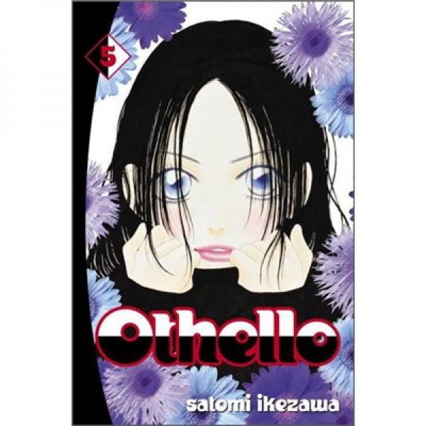 Othello 5
