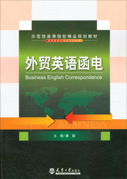 d28b759ed3f28d02fe8d5d27ec5e716f_0_1_300_300.jpg