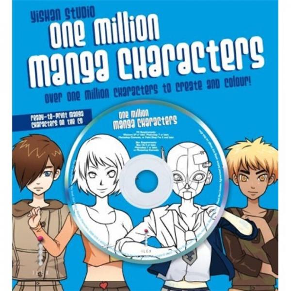 One Million Manga Characters[一萬(wàn)漫畫(huà)人物]