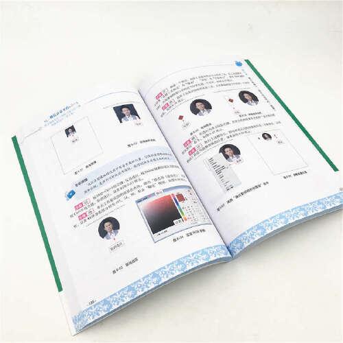 微信公众平台：图文颜值美化＋吸粉引流方法＋赚钱赢利技巧