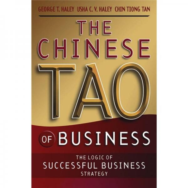 The Chinese Tao of Business: The Logic of Successful Business Strategy[亞洲道家思想之于商業(yè)]