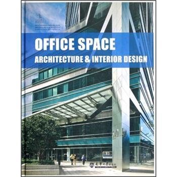 Office Space Architecture and Interior Design