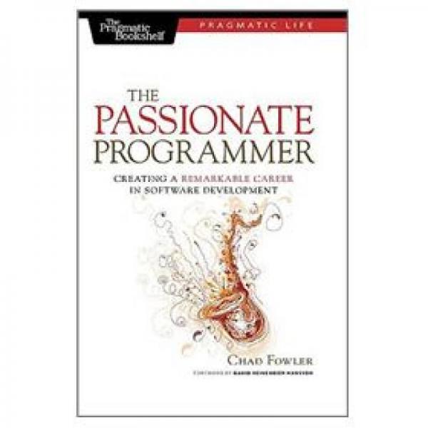 The Passionate Programmer：The Passionate Programmer