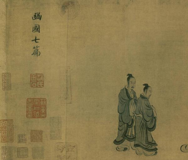 东方画谱·宋代人物画菁华高清摹本：诗经豳风图