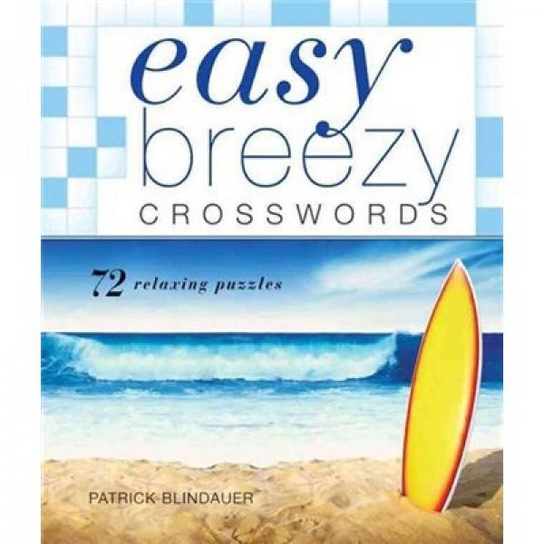 Easy Breezy Crosswords[Spiral-bound]