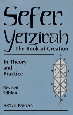 Sefer Yetzirah：The Book of Creation