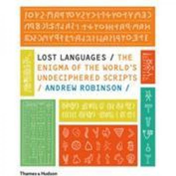 Lost Languages