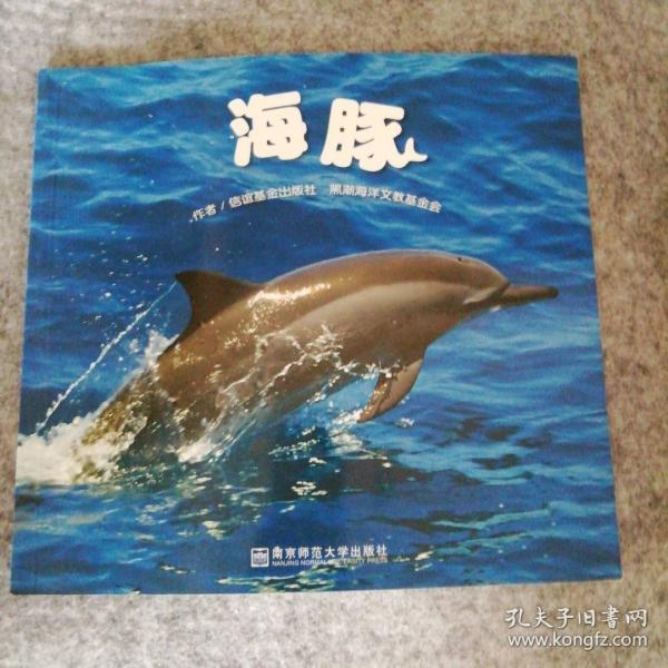 幼兒園早期閱讀資源