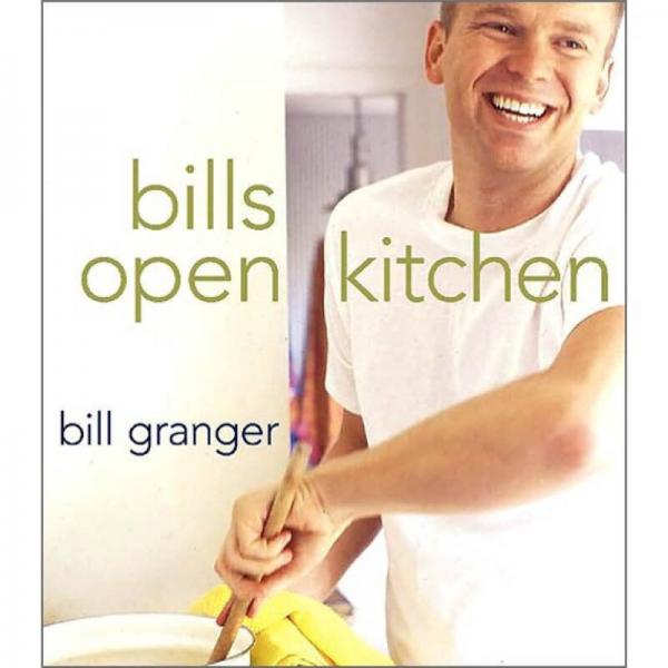 bills open kitchen