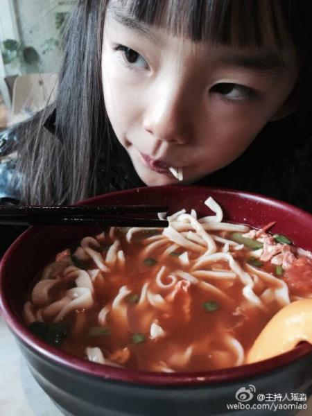 自由疯长：一段充满意趣和勇气的教养历程