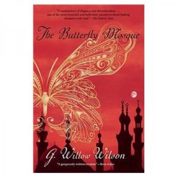 The Butterfly Mosque