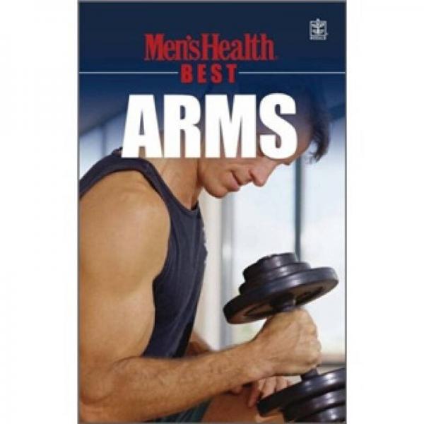 Men's Health Best - Arms