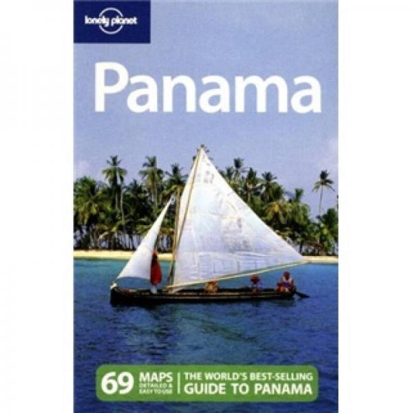 Lonely Planet: Panama孤獨(dú)星球旅行指南：巴拿馬