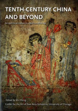Tenth-Century China and Beyond
