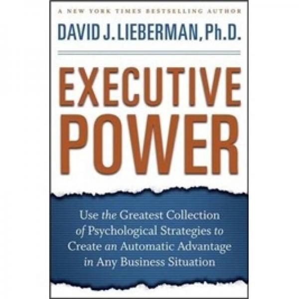 Executive Power  看誰聽誰的  