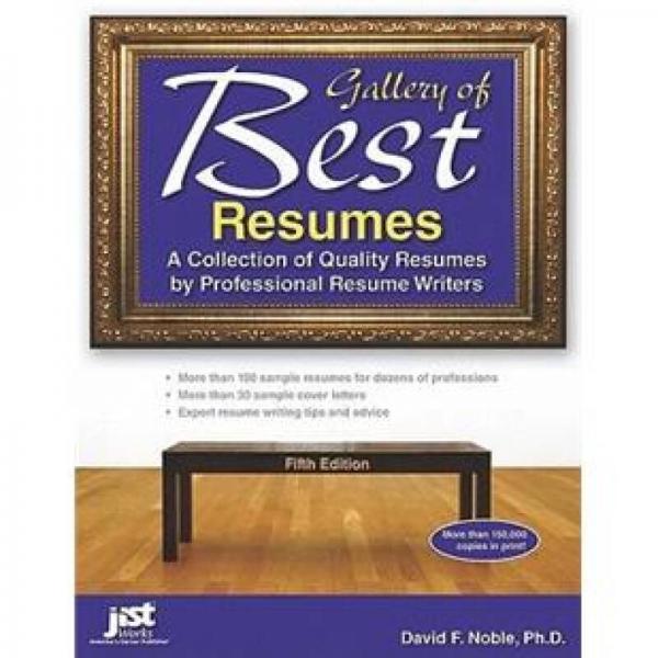 Gallery Of Best Resumes 5/E