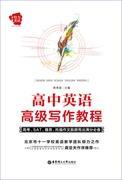 聰明豆?fàn)I養(yǎng)閱讀活動. 1. 別擔(dān)心，阿爾菲！