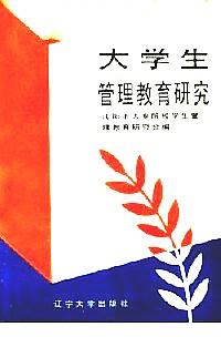 近代無(wú)線電實(shí)驗(yàn)