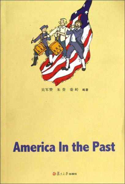 America In The Past