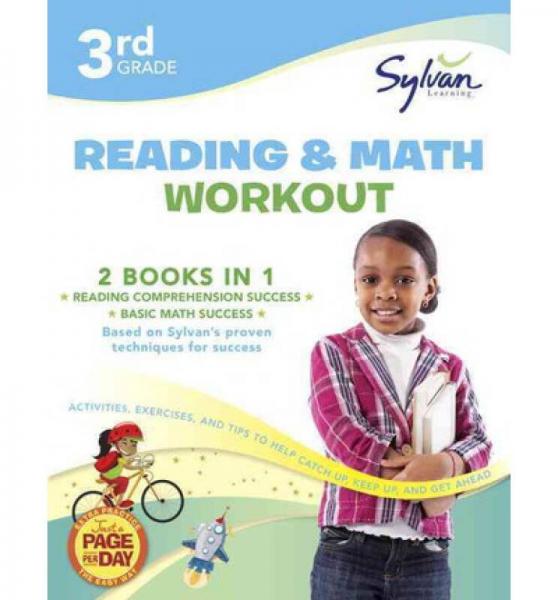 Third Grade Reading & Math Workout