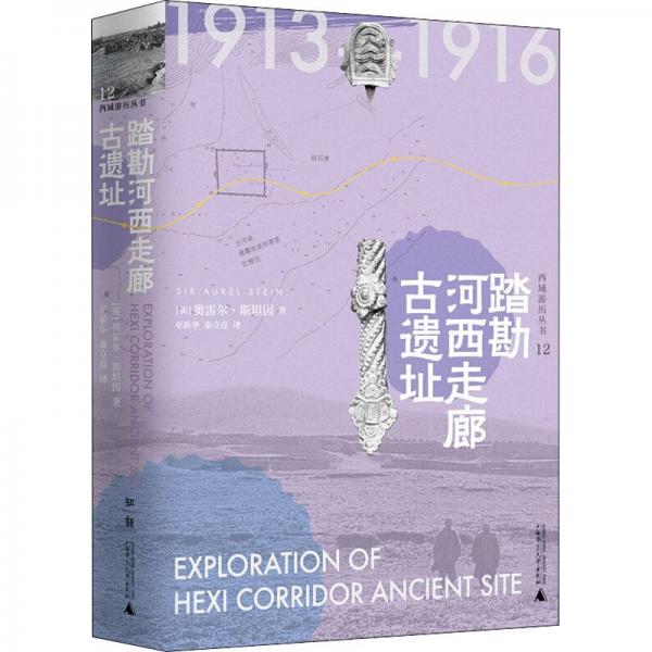 十年 : 