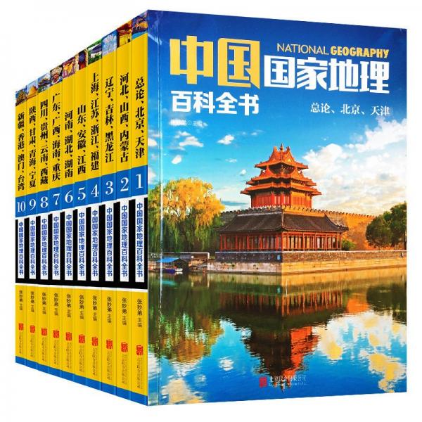 自己動手裝修住宅