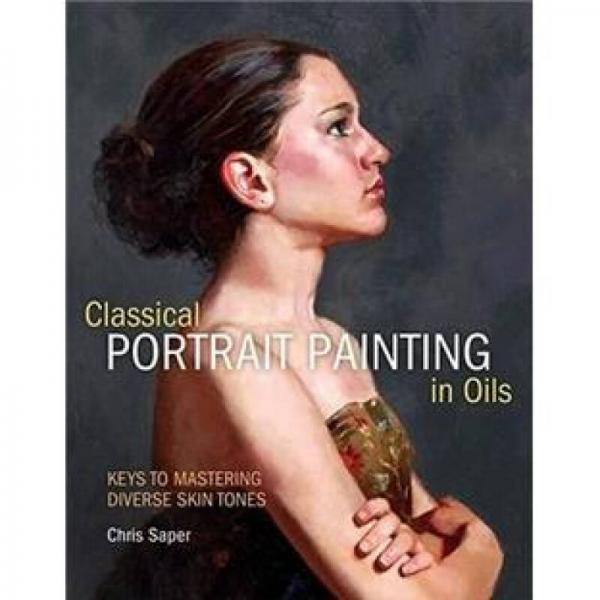 Classical Portrait Painting in Oils