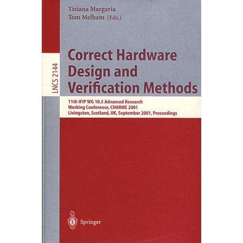 正确硬件设计与验证方法 Correct hardware design and verification methods