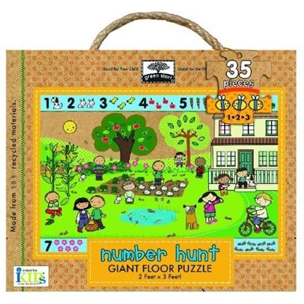 GreenStartGiantFloorPuzzles:NumberHunt