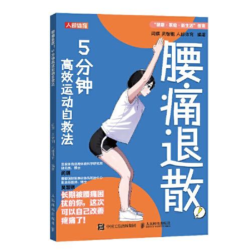 d5a8a9d73516a1138edefc5cb7b39a37_1_1_300_300.jpg
