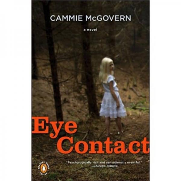 Eye Contact