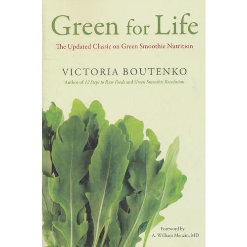 Green for Life